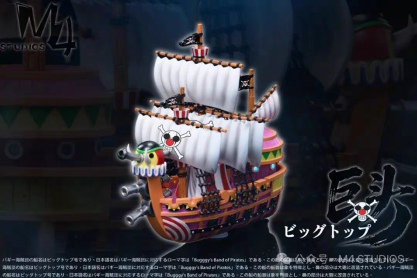 Big Top - M4 Studio - Buggy Pirates - WCF - One Piece | FeiFeiisland