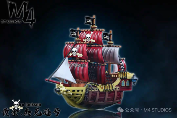 Oro Jackson - M4 Studio - Roger Pirates - WCF - One Piece | FeiFeiisland