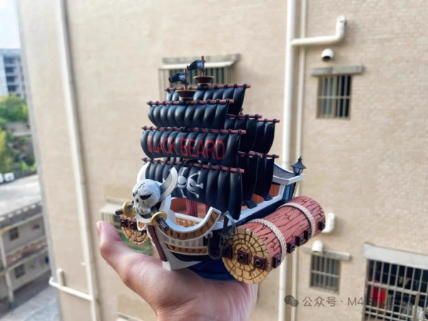 Alternative view of Blackbeard Ship V2 - M4 Studio - Blackbeard Pirates - WCF - One Piece | FeiFeiisland