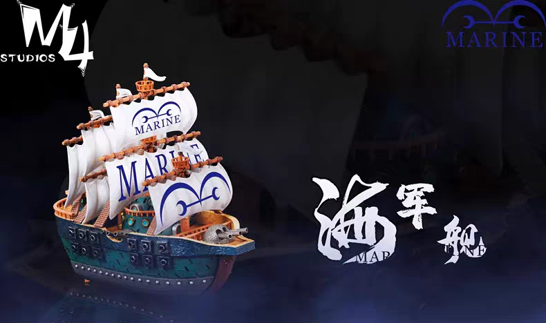 Marine Battleship - M4 Studio - Marine - WCF - One Piece | FeiFeiisland - Ảnh 5