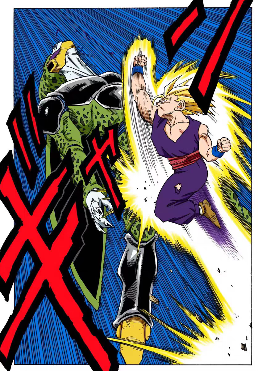 Gohan & Cell Battle - KD Collectibles Studio - 1/4 - DragonBall | FeiFeiisland | Order - Ảnh 10