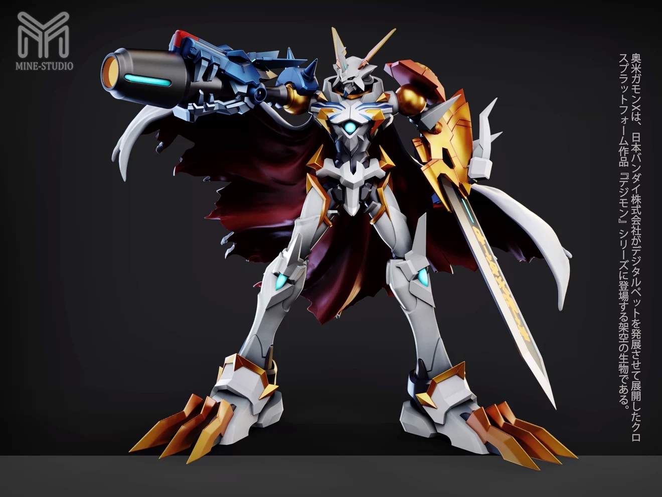 Omegamon X - Mine Studio - Digimon | FeiFeiisland - Ảnh 4