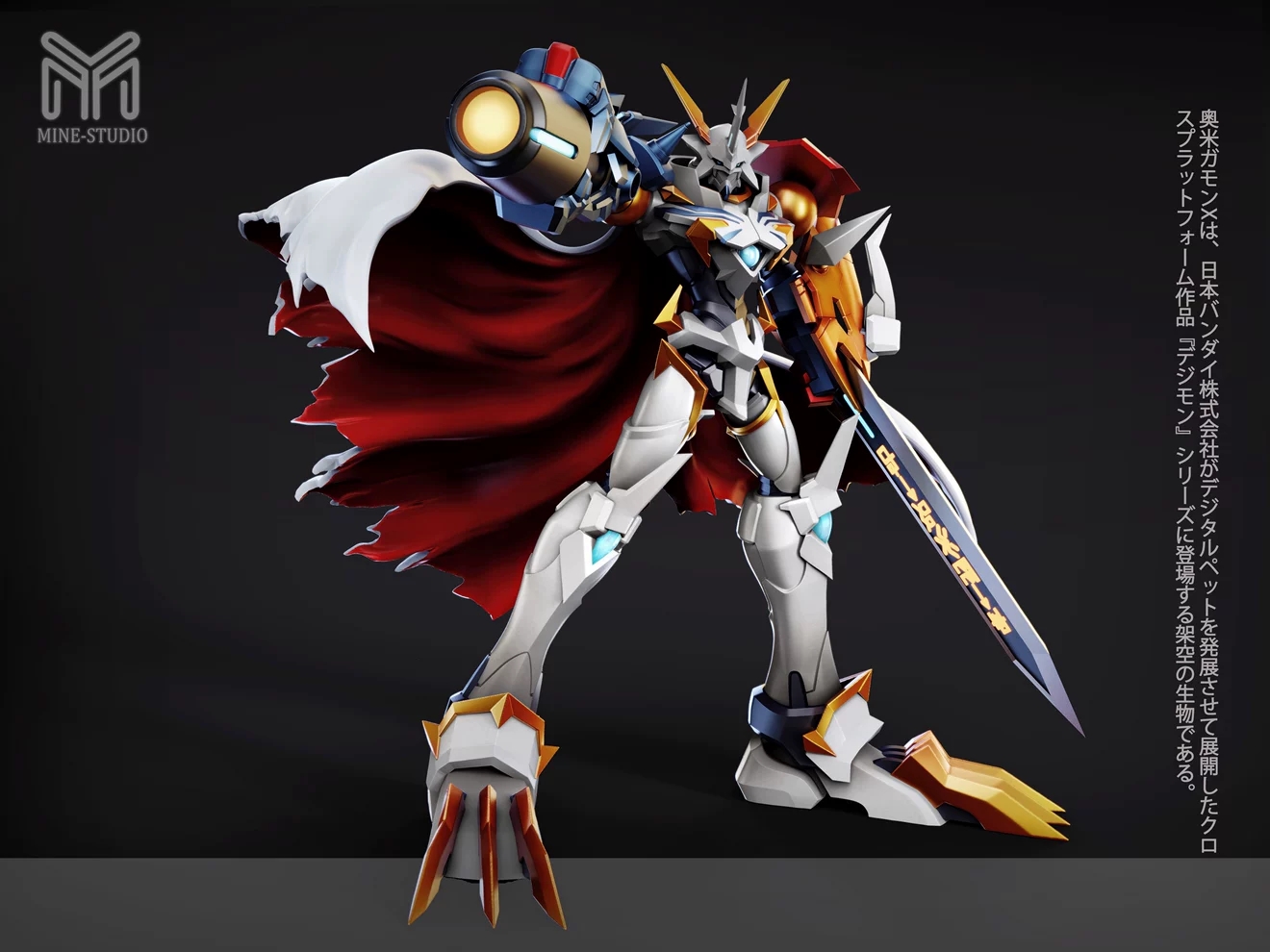 Omegamon X - Mine Studio - Digimon | FeiFeiisland - Ảnh 5