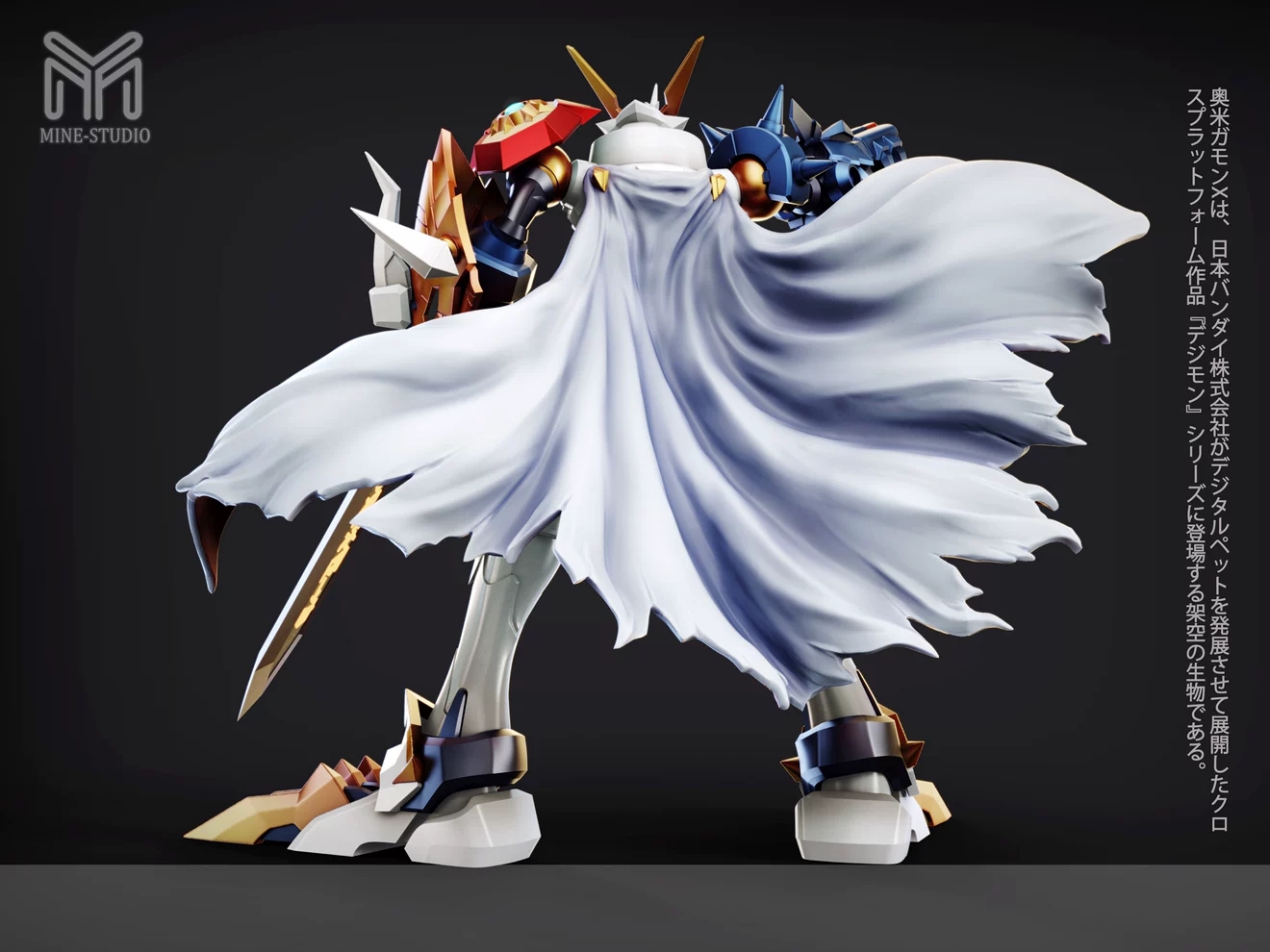 Omegamon X - Mine Studio - Digimon | FeiFeiisland - Ảnh 8