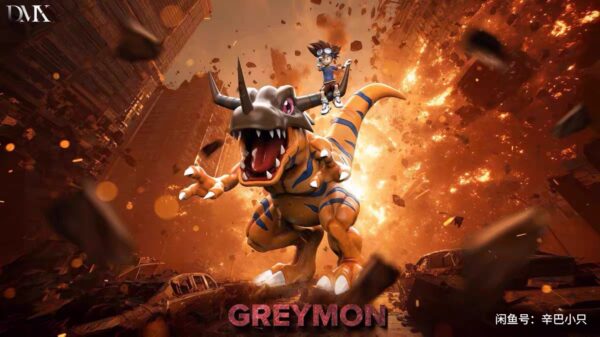 Greymon - DMX Studio - Digimon | FeiFeiisland | Order