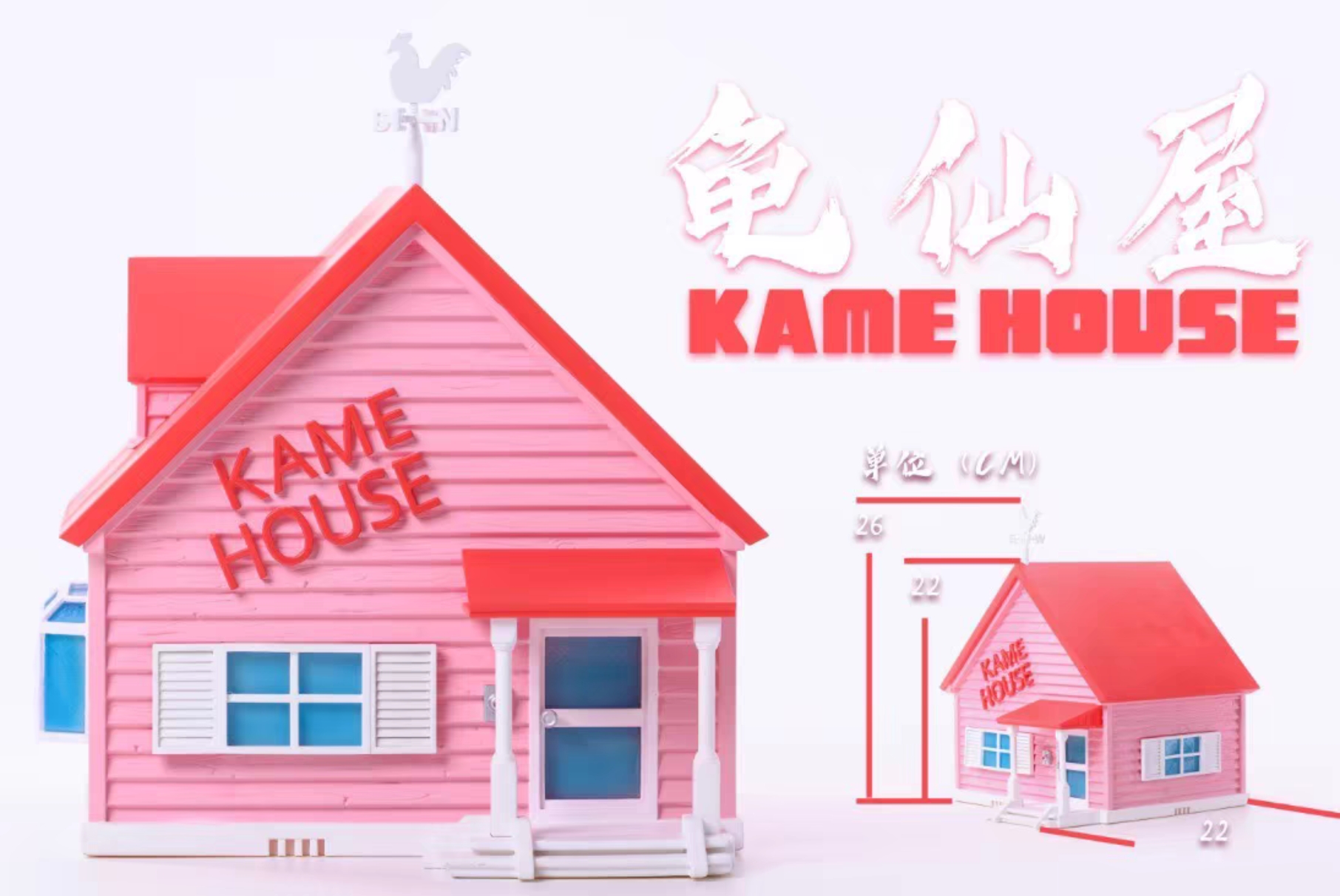 Kame House - League Studio - WCF - Dragon Ball | FeiFeiisland - Ảnh 2