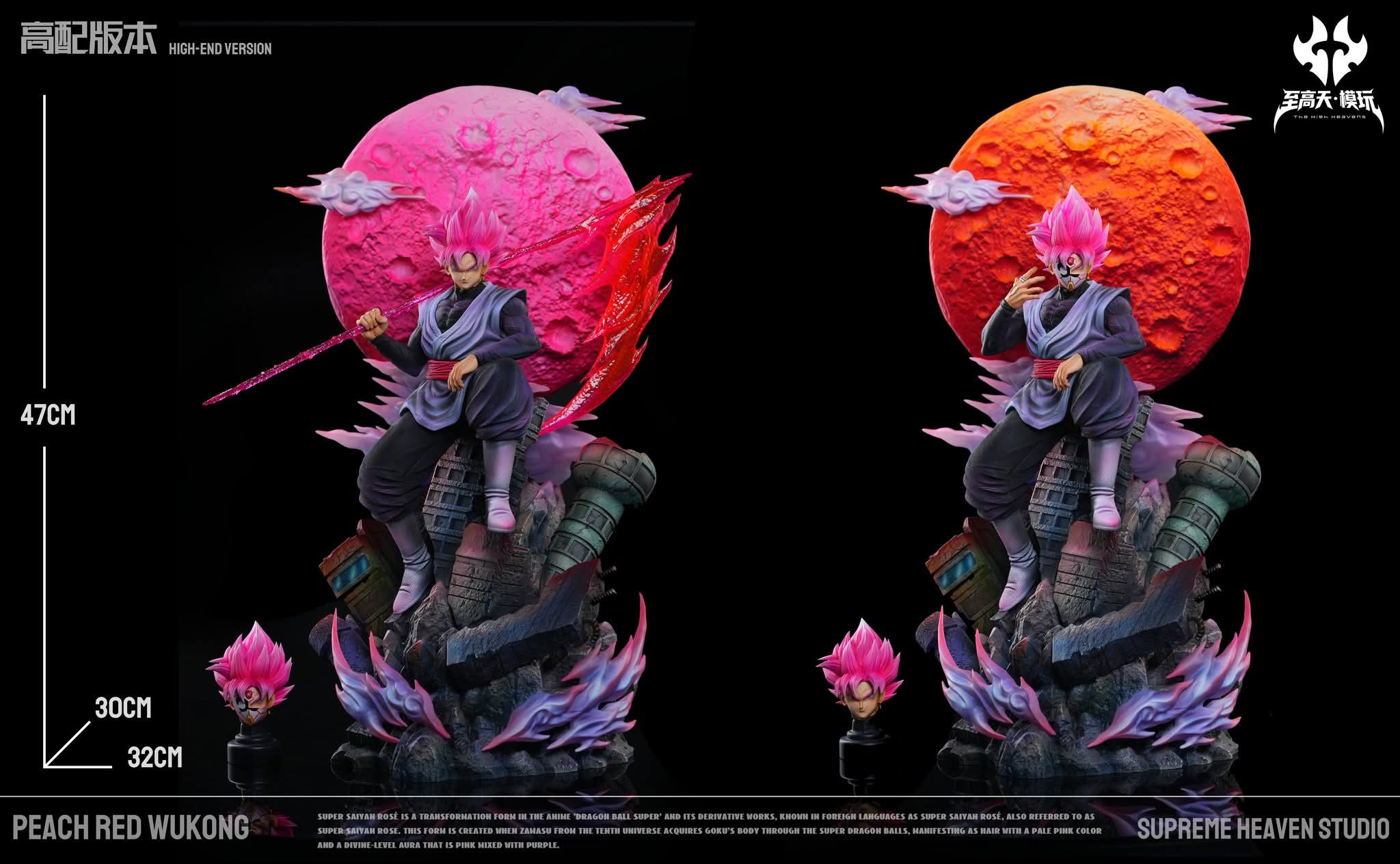 Goku Black Rose - The High Heavens Studio - 1/6 - 1/4 - Dragon Ball | FeiFeiisland - Ảnh 4