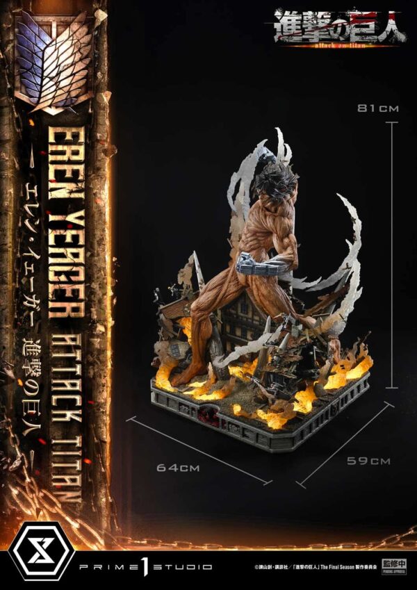 Alternative view of Eren Jeager - Prime 1 Studio - Attack On Titan | FeiFeiisland