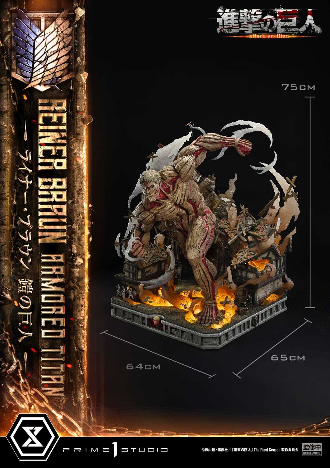 Reiner Armored Titan - Prime 1 Studio - Attack On Titan | FeiFeiisland