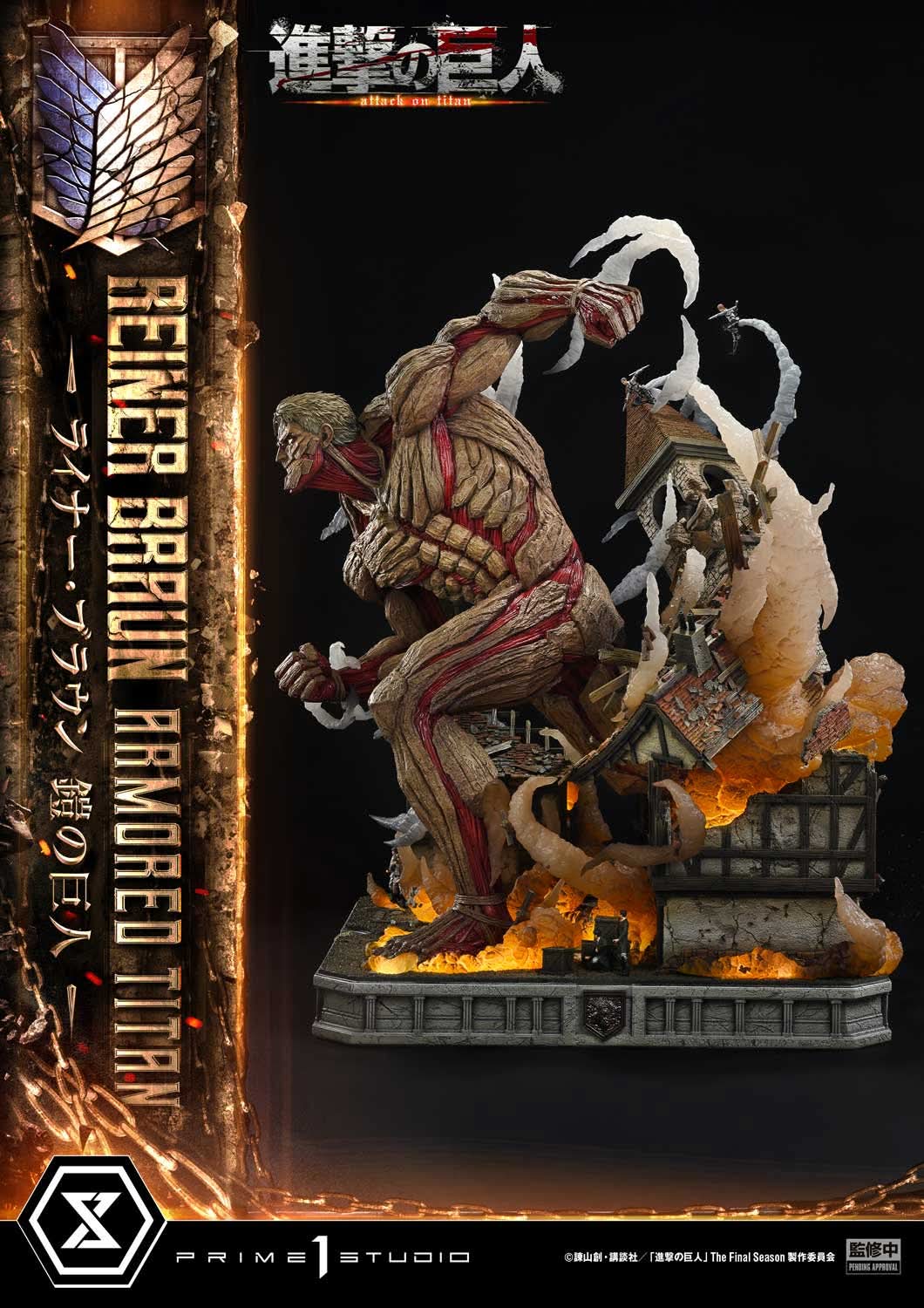 Reiner Armored Titan - Prime 1 Studio - Attack On Titan | FeiFeiisland - Ảnh 6
