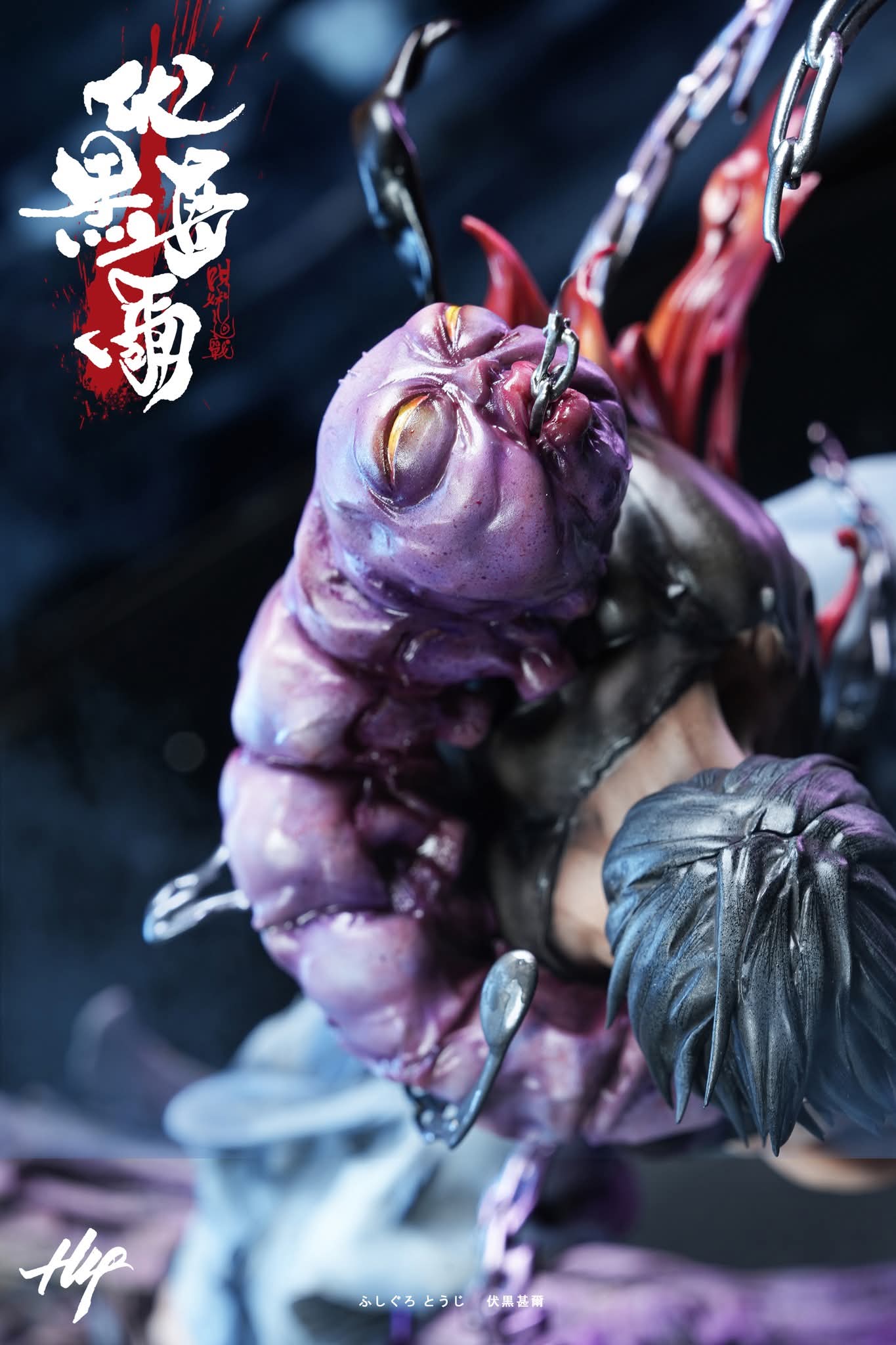 Toji Fushiguro - H4 Studio - 1/6 - Jujutsu Kaisen | FeiFeiisland - Ảnh 9