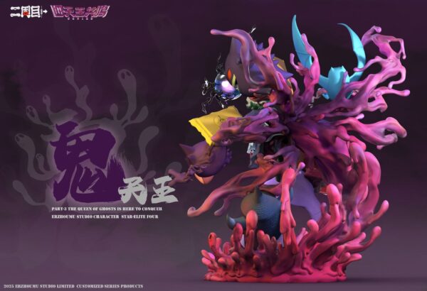 Alternative view of Gengar - Erzhoumu Studio - Pokemon | FeiFeiisland