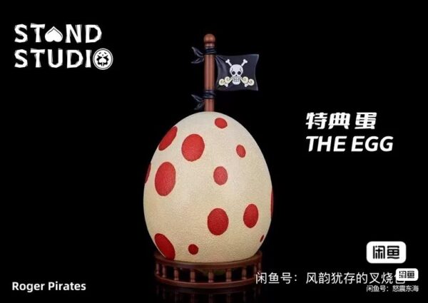 Alternative view of The Egg - Stand Studio - Roger Pirates - WCF - One Piece | FeiFeiisland