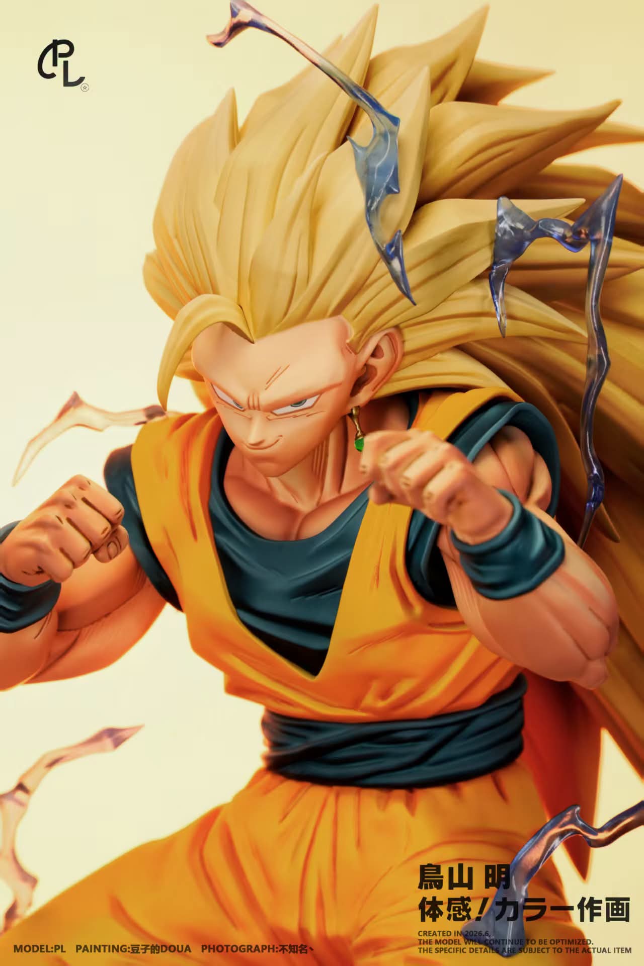 Goku SSJ3 - PL Studio - Dragon Ball | FeiFeiisland - Ảnh 4