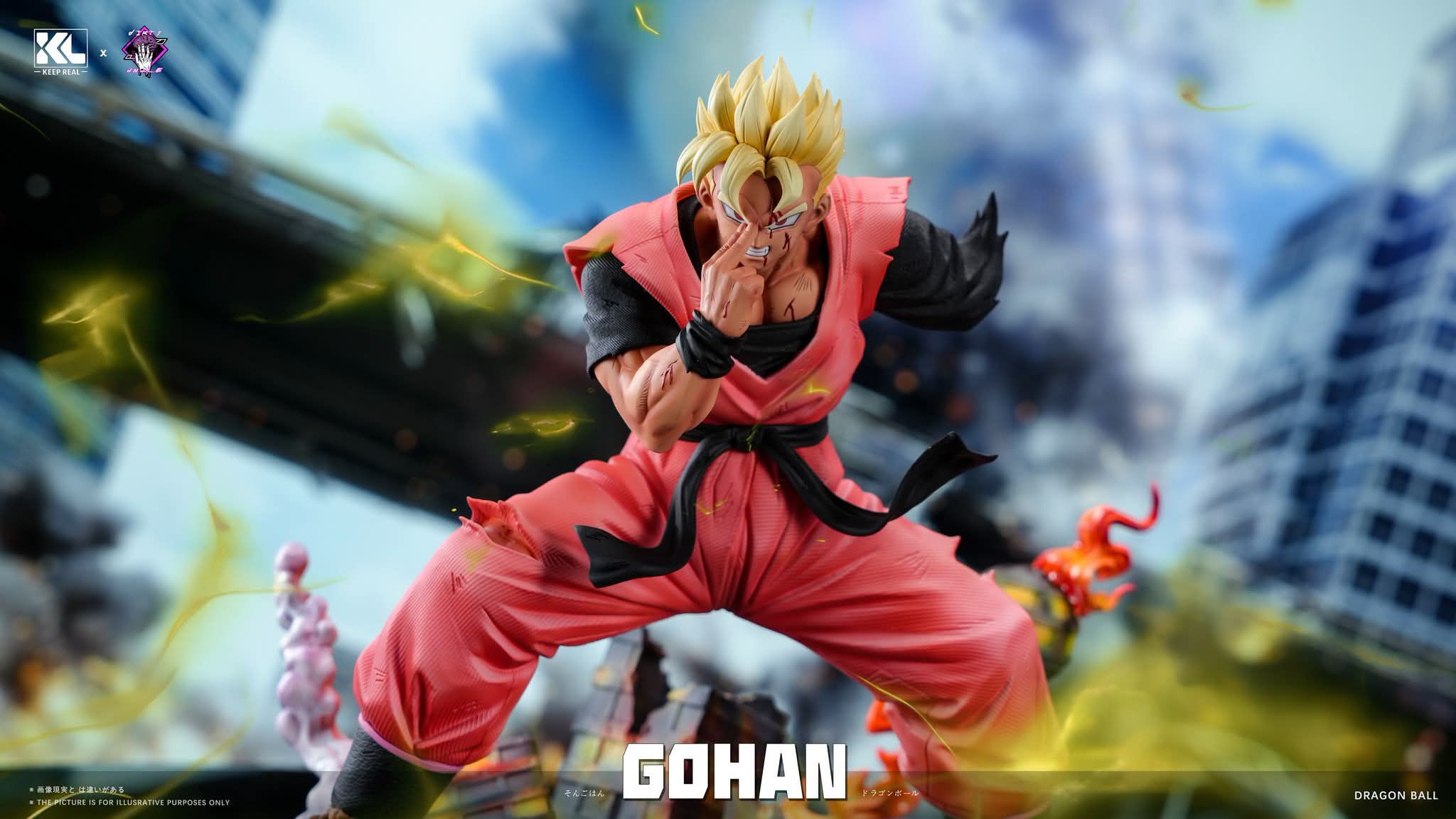 Son Gohan - Keep Real Studio - 1/6 - Dragon Ball | FeiFeiisland