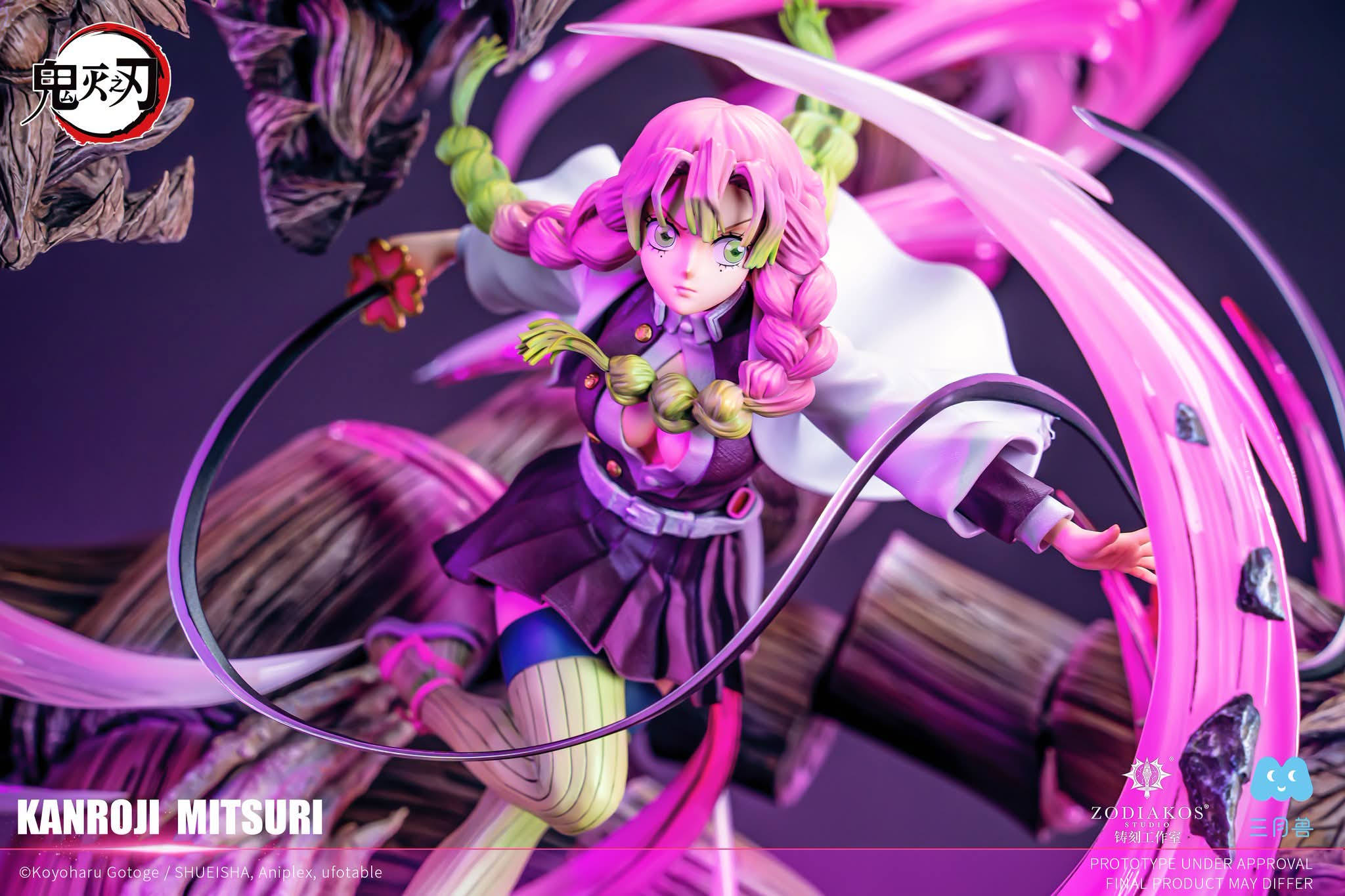 Mitsuri - Zodiakos Studio - 1/6 - Kimetsu No Yaiba | FeiFeiisland - Ảnh 4