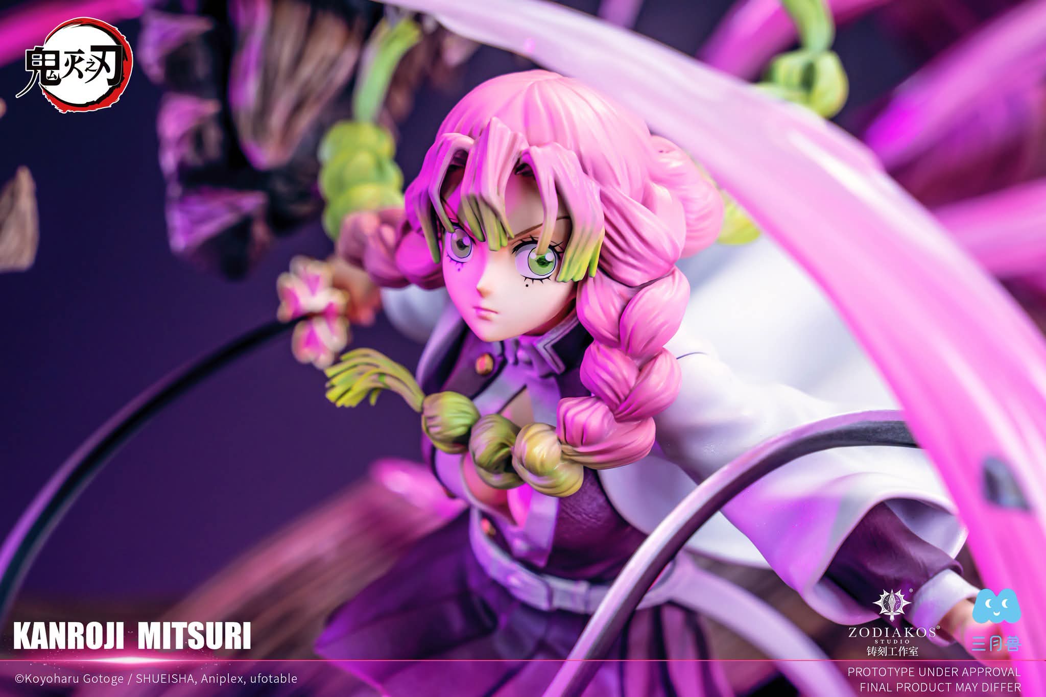 Mitsuri - Zodiakos Studio - 1/6 - Kimetsu No Yaiba | FeiFeiisland - Ảnh 5