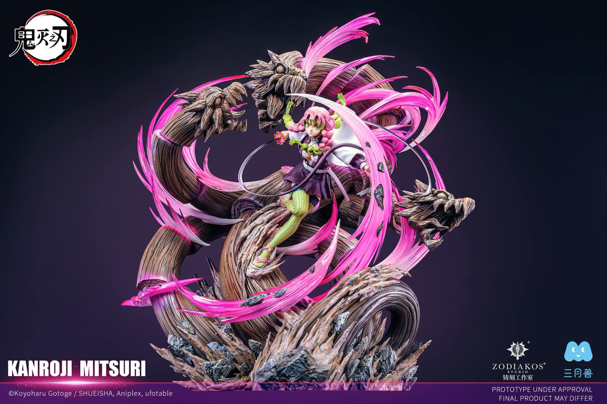 Mitsuri - Zodiakos Studio - 1/6 - Kimetsu No Yaiba | FeiFeiisland - Ảnh 2