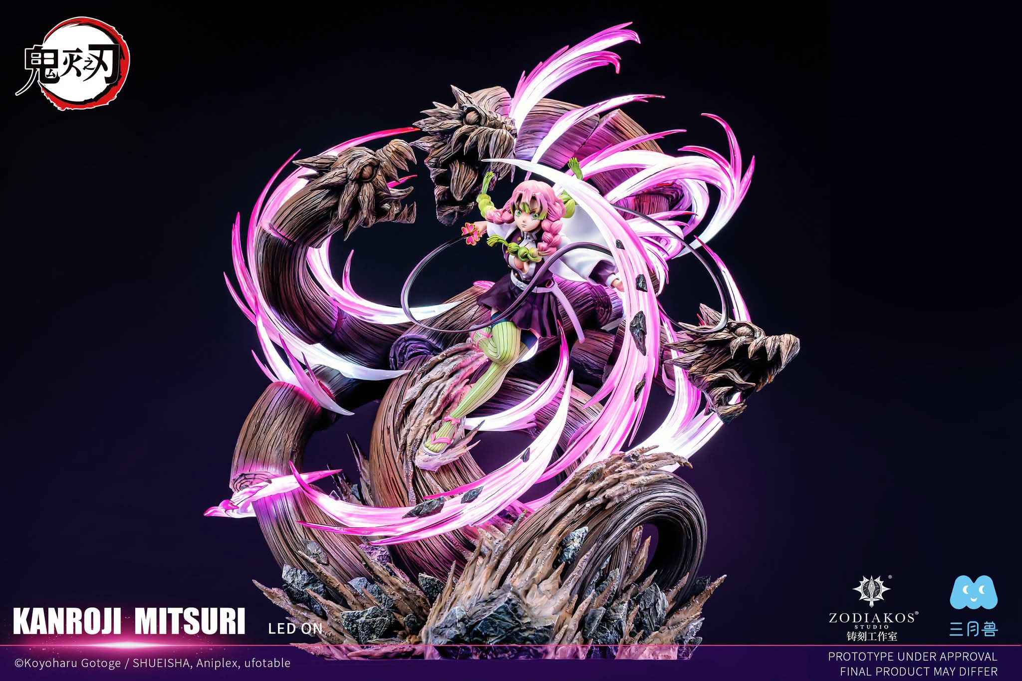 Mitsuri - Zodiakos Studio - 1/6 - Kimetsu No Yaiba | FeiFeiisland