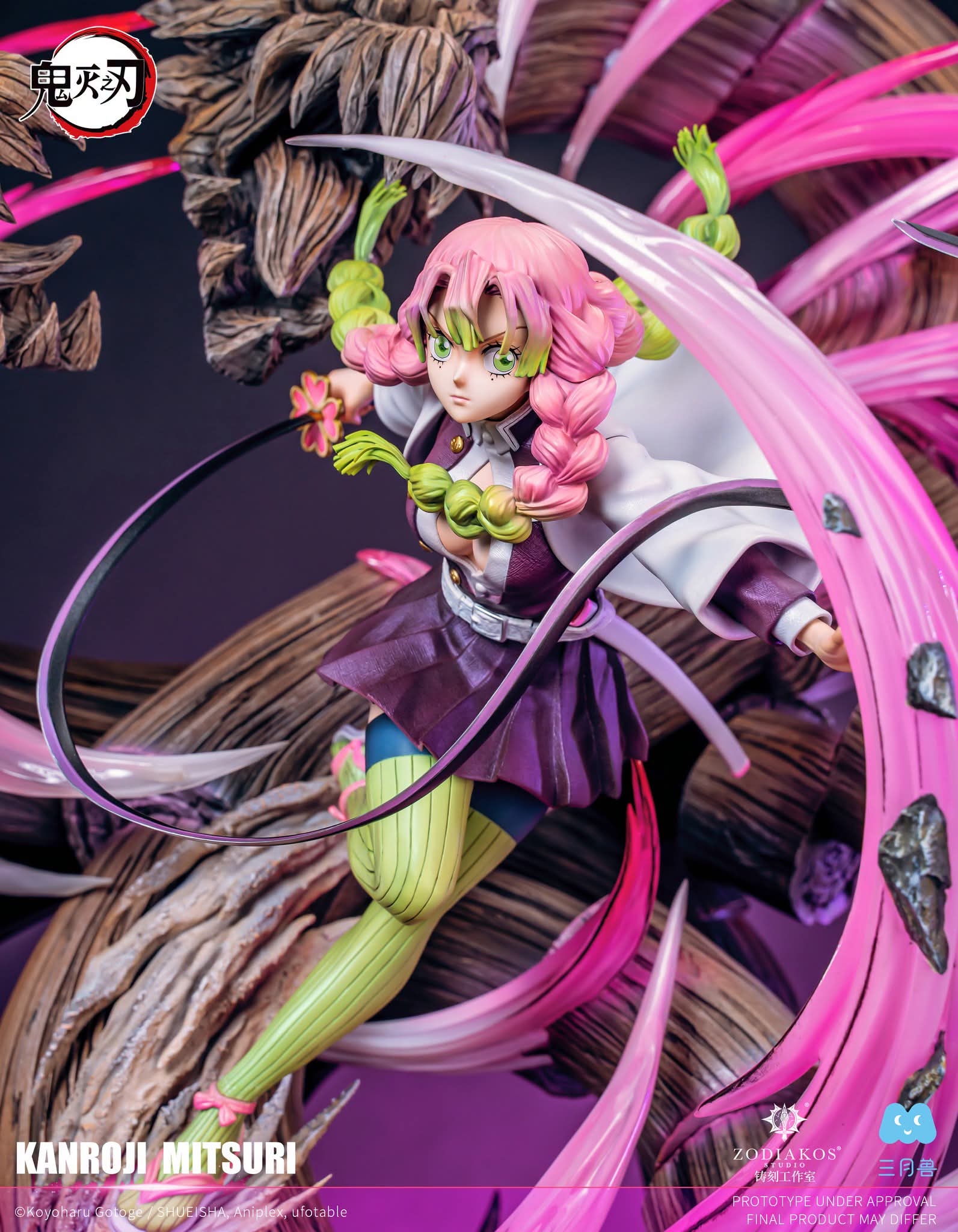 Mitsuri - Zodiakos Studio - 1/6 - Kimetsu No Yaiba | FeiFeiisland - Ảnh 12