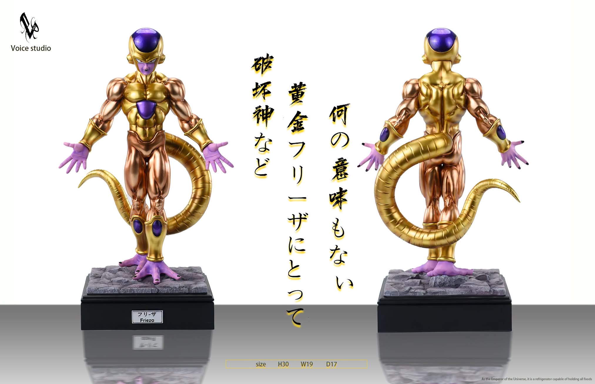 Golden Frieza - Voice Studio - 1/6 - Dragon Ball | FeiFeiisland - Ảnh 5