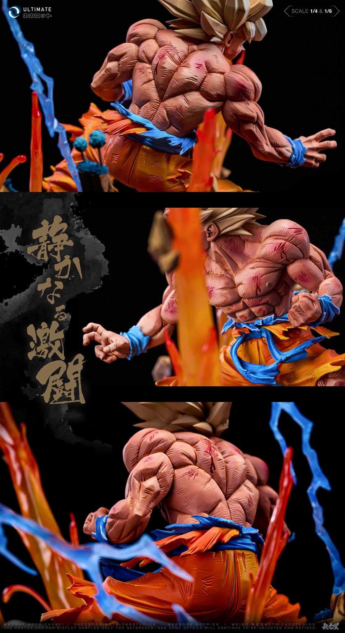 Goku SSJ - No Tricks Studio - 1/6 - 1/4 - Dragon Ball | FeiFeiisland - Ảnh 6