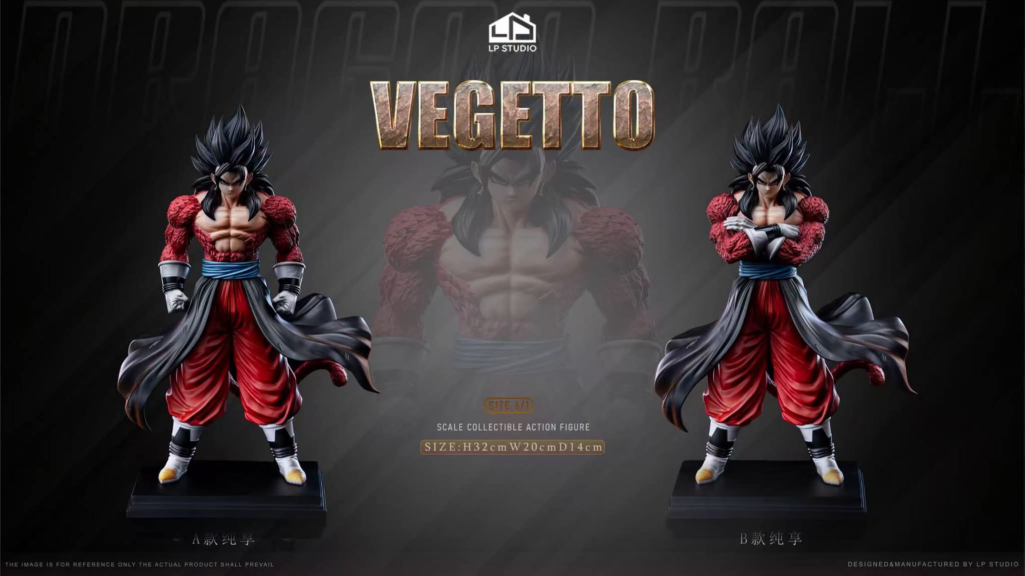 Vegetto SSJ4 - LP Studio - Dragon Ball | FeiFeiisland - Ảnh 8