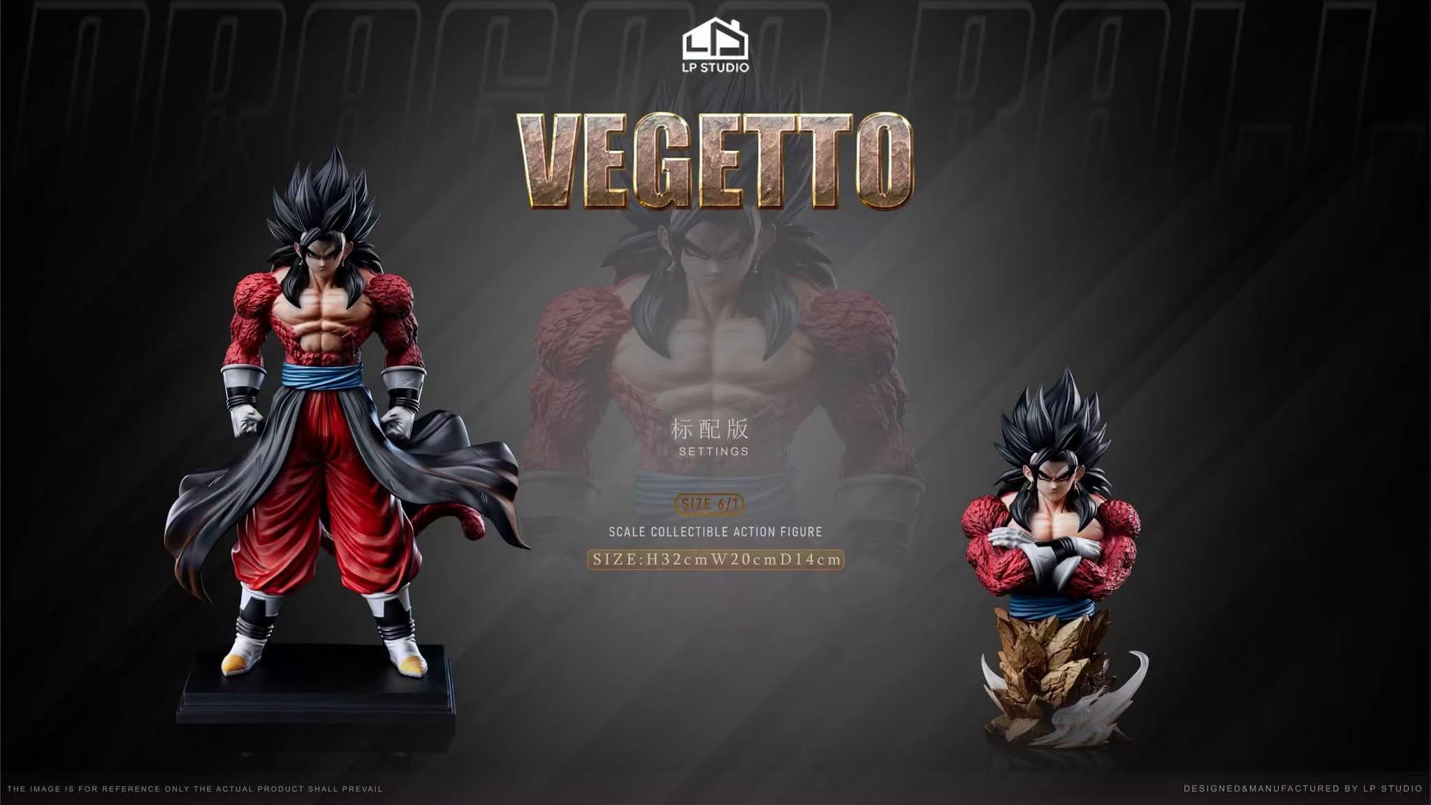 Vegetto SSJ4 - LP Studio - Dragon Ball | FeiFeiisland - Ảnh 9